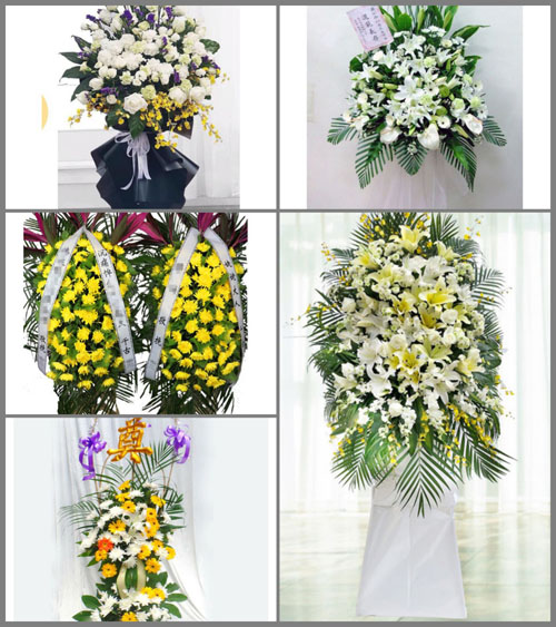 北京西城区广内街道西便门西里社区白事花篮预定